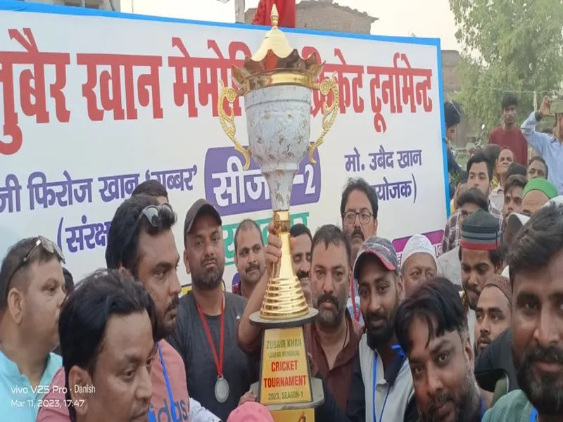 अयोध्या: फिजियो क्लब को पराजित कर स्माल क्लब बना विजेता