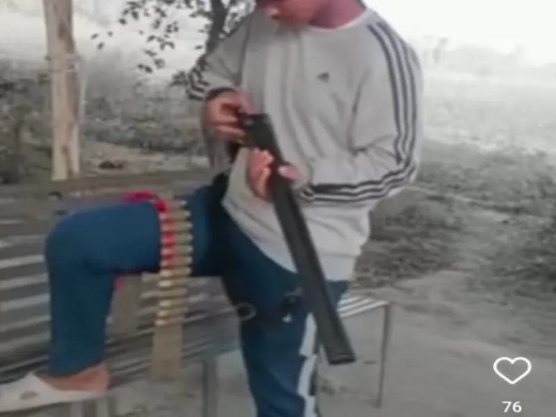 रायबरेली: Bain के बावजूद तिलक समारोह में बंदूक से हर्ष फायरिंग, वायरल वीडियो की जांच में जुटी पुलिस 