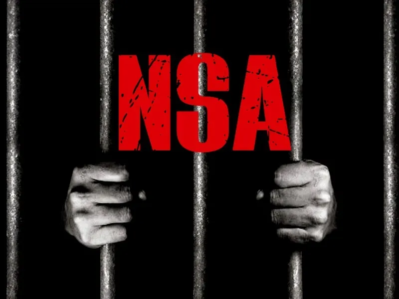 UP Board Exam: गाजीपुर में नकल माफियाओं के खिलाफ रासुका