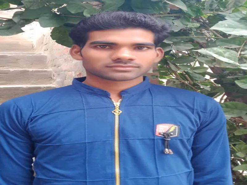 रायबरेली: संदिग्ध परिस्थितियों में घर से लापता हुआ युवक, परिजनों ने पुलिस से की शिकायत  
