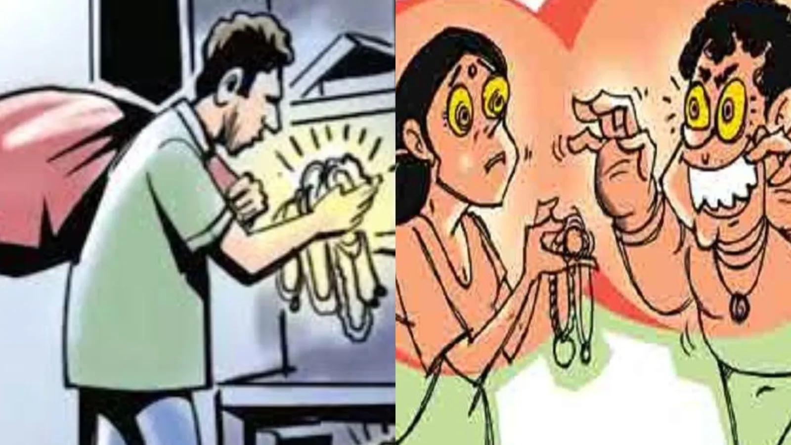 बरेली : लाखों का सोना लेकर कारीगर फरार, महिला से भी की ठगी