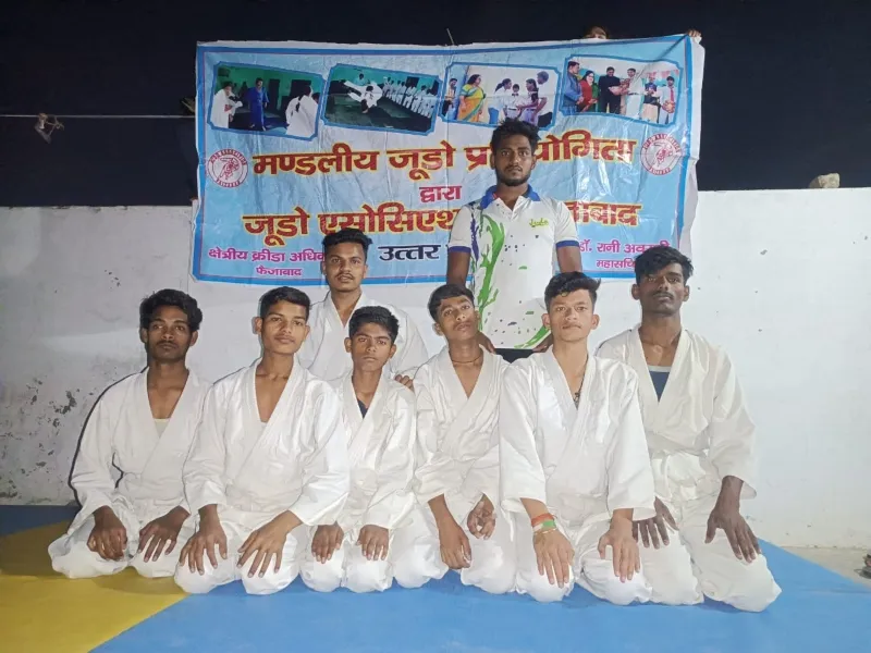 अयोध्या: राष्ट्रीय जूडो चैंपियनशिप में शामिल होने दिव्यांग बच्चों की टीम रवाना 