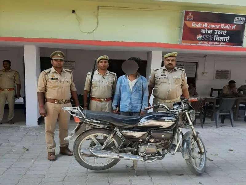 Bahraich Crime: चोरी की बाइक के साथ पुलिस ने शातिर को किया गिरफ्तार 