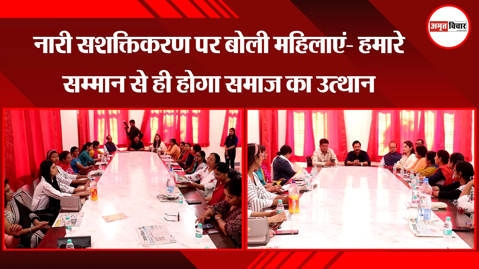 लखनऊ: नारी सशक्तिकरण पर बोली महिलाएं- हमारे सम्मान से ही होगा समाज का उत्थान 