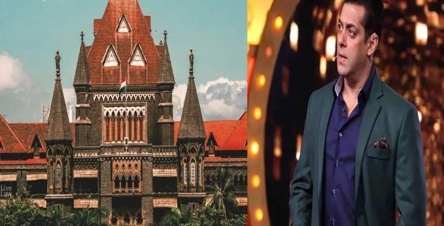 हाईकोर्ट: रद्द की सलमान खान के खिलाफ आपराधिक कार्यवाही, पत्रकार को धमकाने  का मामला 