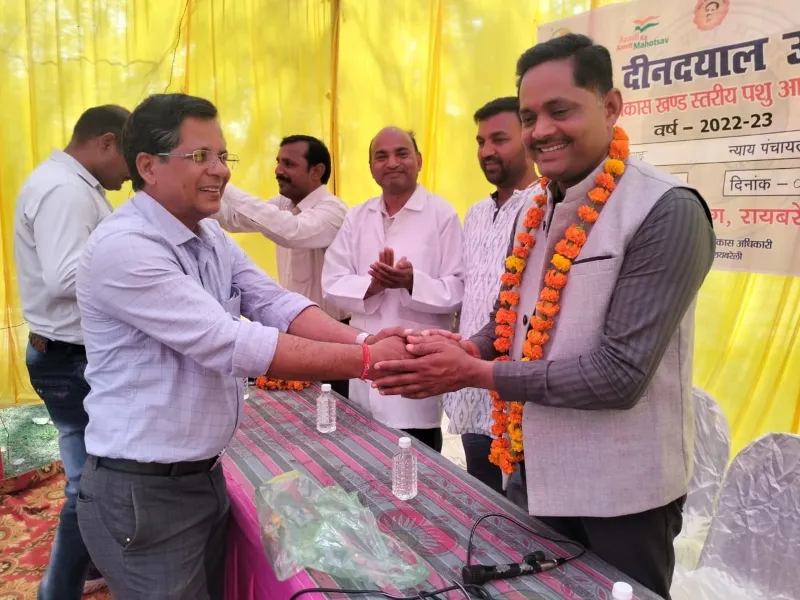 रायबरेली में ब्लॉक स्तरीय पंडित दीनदयाल उपाध्याय पशु आरोग्य मेला सम्पन्न 