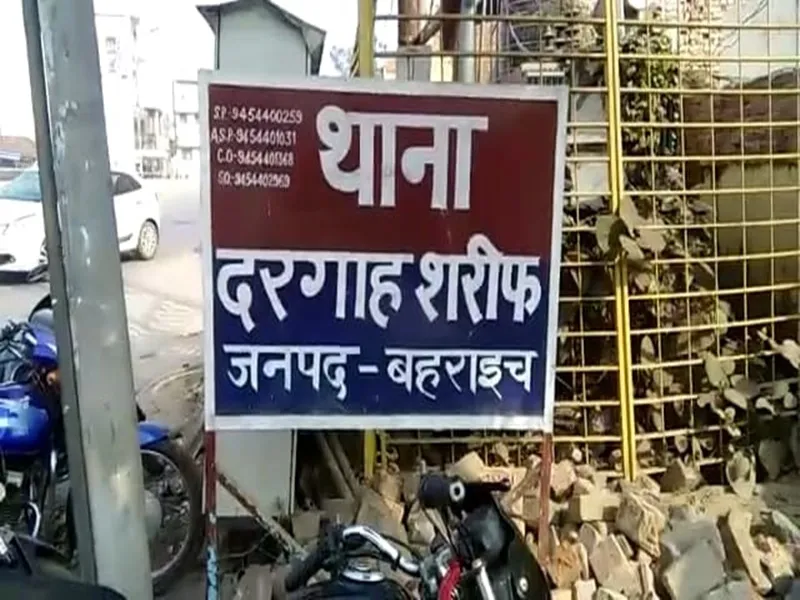 बहराइच: बाग में मिली नवजात बच्ची की इलाज के दौरान मौत 