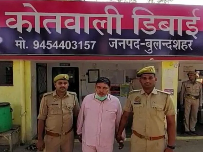  बुलंदशहर: विधायक बनकर पुलिस प्रशासन के अधिकारियों पर रौब झाड़ने वाला गिरफ्तार