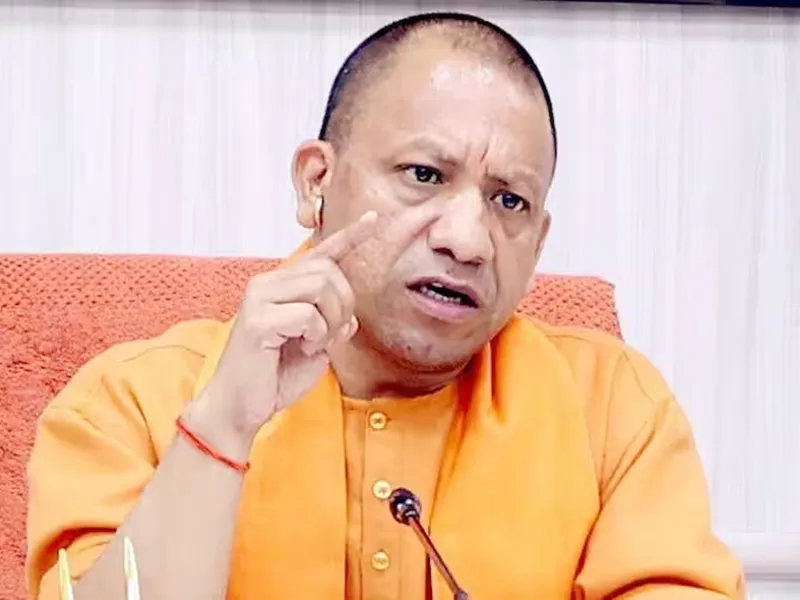 UP News: योगी सरकार ने लघु व सीमांत किसानों को दी बड़ी राहत