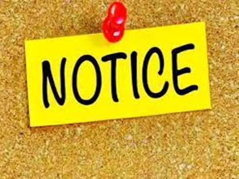 लखनऊ: जॉबकार्ड धारकों की आधार फीडिंग में लापरवाही करने पर 16 सचिवों को नोटिस जारी 