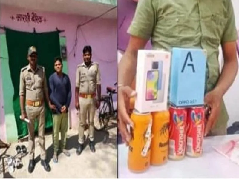 Android Smartphone खरीदने पर बीयर की 2  केन फ्री! ग्राहकों की उमड़ी भारी भीड़ तो बुलानी पड़ी पुलिस 