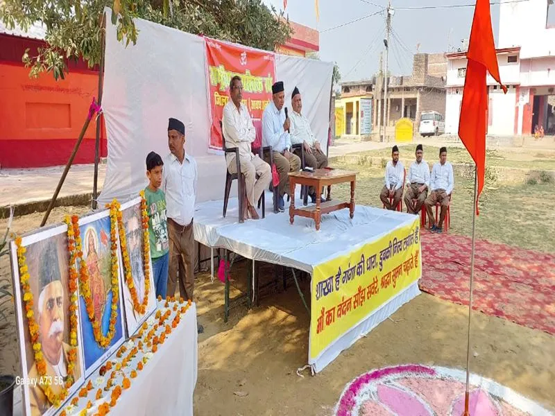 व्यक्ति निर्माण की कार्यशाला है शाखा: यशोदानंद