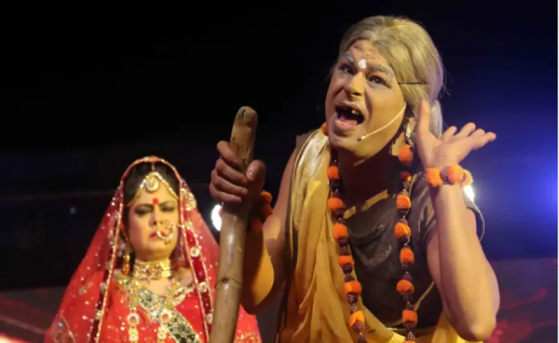 हल्द्वानी: पहली बार शुरू होगी 2 अप्रैल से महिलाओं की रामलीला 