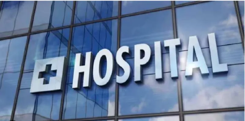 गरमपानी: चार साल पहले स्वीकृत हुआ अस्पताल, बनेगा कब