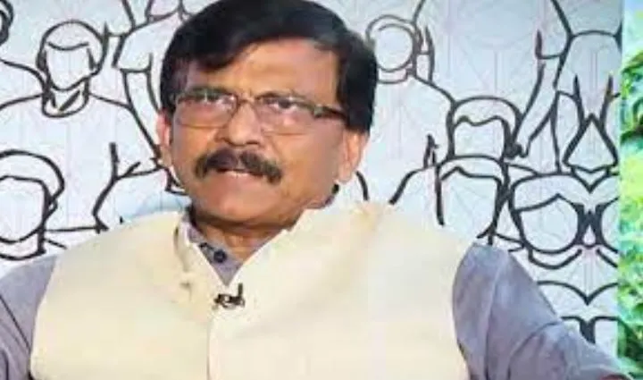 संजय राउत ने कहा- आंशिक है विशेषाधिकार हनन समिति