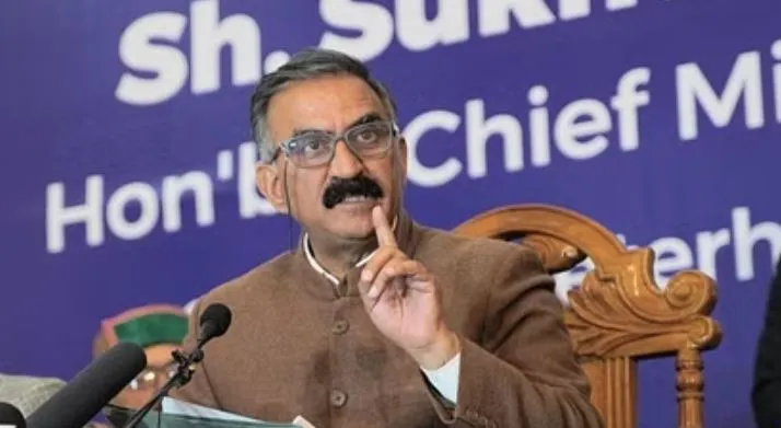 हिमाचल प्रदेश: आपातकाल के बंदियों की विशेष पेंशन समाप्त