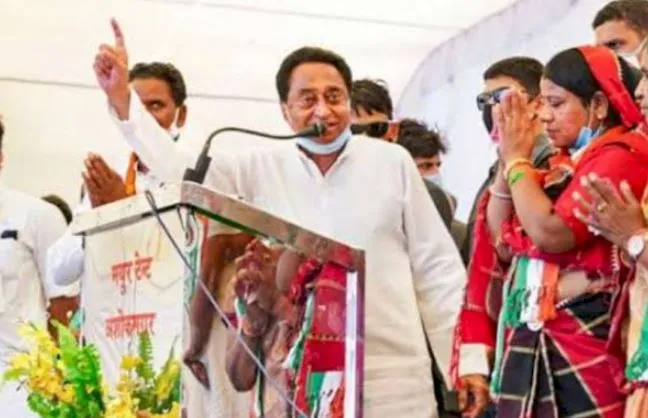 MP: कमलनाथ का वादा कांग्रेस सरकार आने पर महिलाओं को प्रतिवर्ष दिए जाएंगे 18 हजार रुपये 