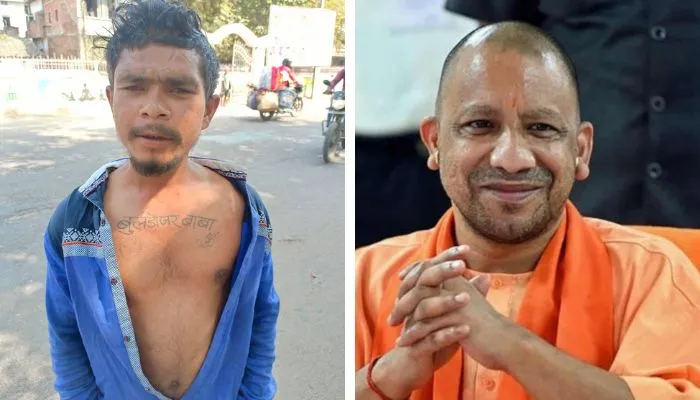 CM Yogi Adityanath को सीने में बसाया,  Hamirpur में युवक ने गुदवाया बुलडोजर बाबा, पढ़ें- इसके पीछे की वजह