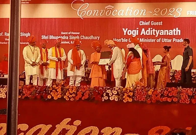 मुरादाबाद : TMU के दीक्षांत समारोह में सीएम योगी ने मेधावियों को बांटे मेडल, दी उपाधियां
