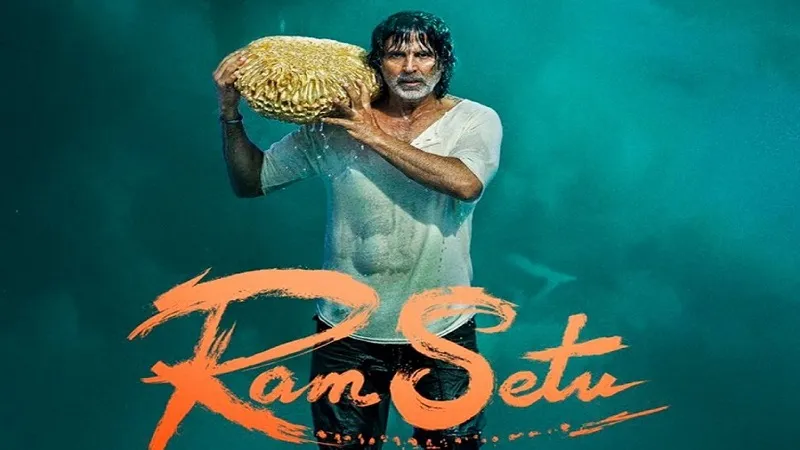 इस दिन होगा Akshay Kumar की फिल्म ‘Ram Setu’ का वर्ल्ड टेलीविजन प्रीमियर