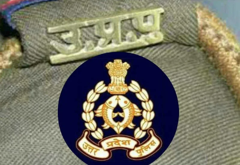  मुरादाबाद : वाह री पुलिस, आरोपी एक और कहानी कई