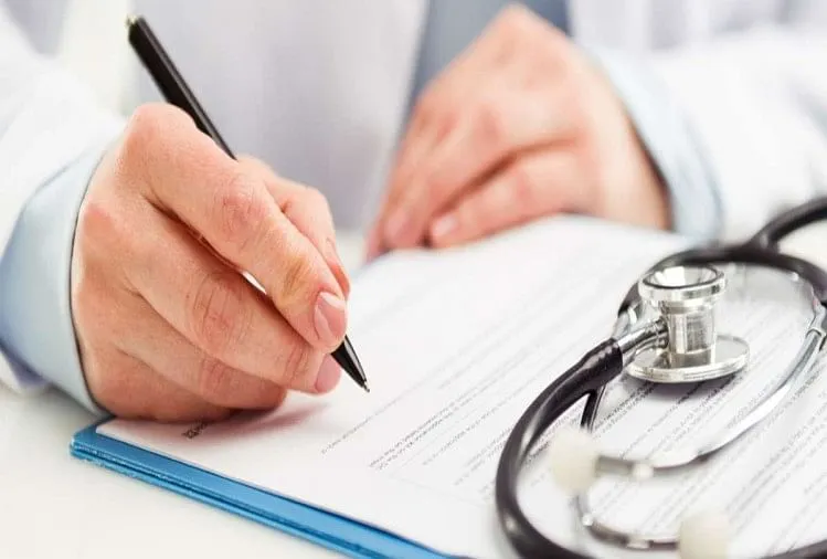MJPRU: नौ केंद्रों पर होंगी MBBS और BAMS की परीक्षाएं, जानें डिटेल्स