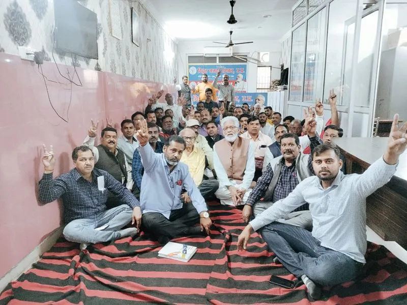 लखनऊ: 72 घंटे का कार्य बहिष्कार करेगा विद्युत संविदा मजदूर संगठन 