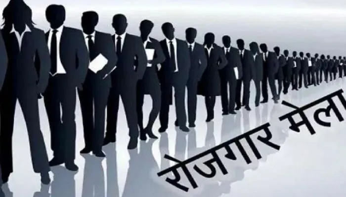 Kanpur News : लोन मिला तो वेंडरों के खिले चेहरे, ITI में डूडा ने आयोजित किया रोजगार मेला