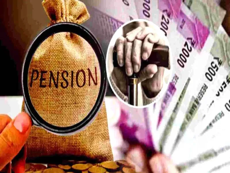 अयोध्या: पेंशन की राह आसान हुई तो आवेदन को लेकर मचा ऊहापोह, इस माह तक कर सकते हैं Apply