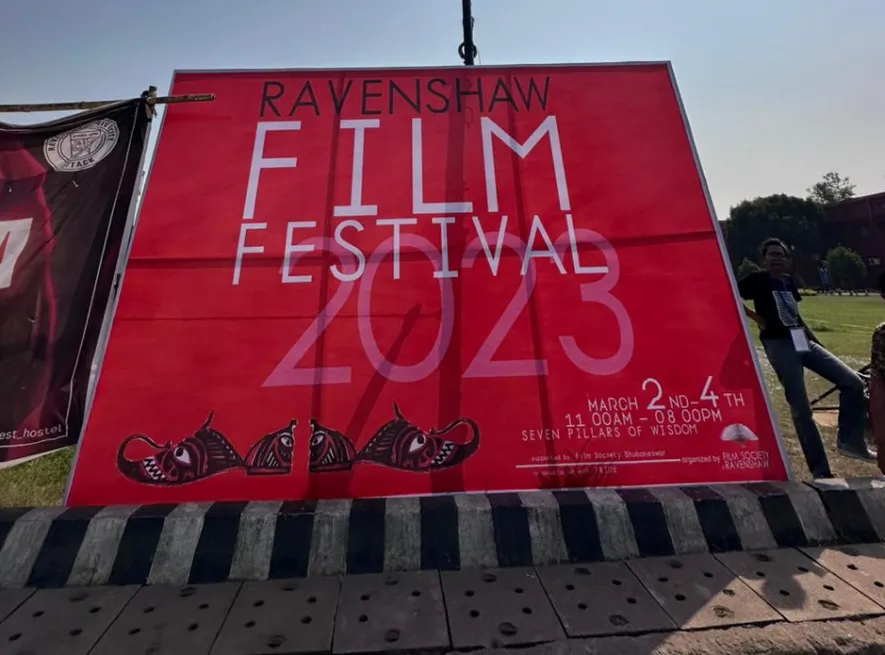 कटक के रेनशॉ विश्वविद्यालय फिल्म महोत्सव में विवाद, दो फिल्मों का प्रदर्शन रोका गया 