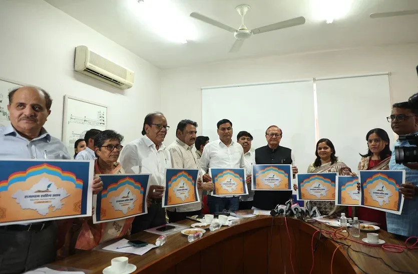 साहित्य कुंभ : राजस्थान साहित्य उत्सव 25 से 27 मार्च तक जोधपुर में होगा, 13 सत्र किए जाएंगे आयोजित 