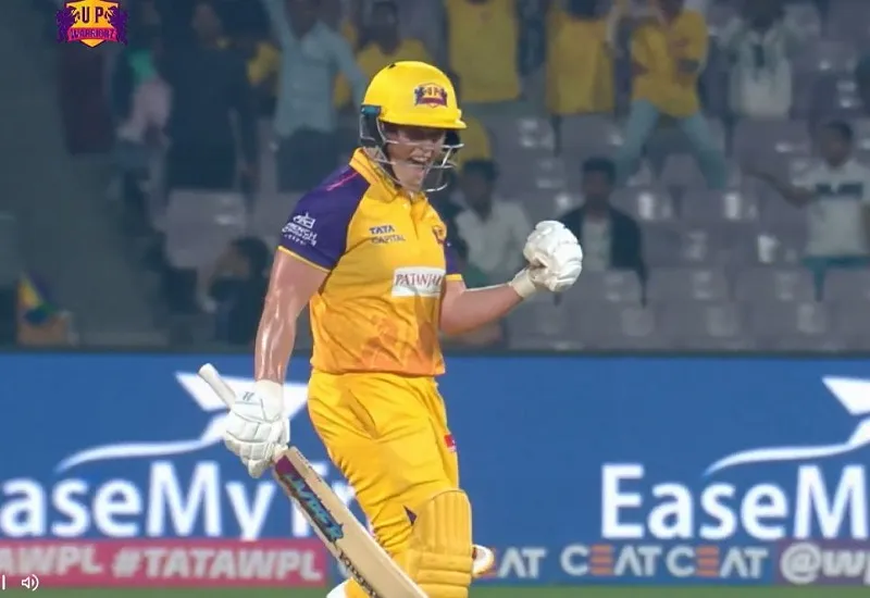 WPL 2023 : दिल्ली कैपिटल्स के खिलाफ अपना सर्वश्रेष्ठ प्रदर्शन करना चाहते हैं - ग्रेस हैरिस