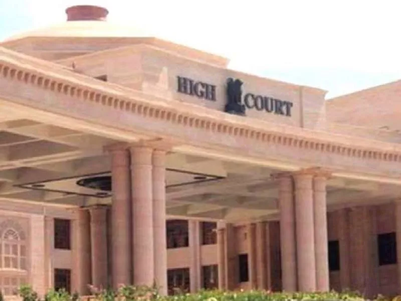 सहायक शिक्षक भर्ती परीक्षा 2019: High Court ने चयन सूची पर पुनर्विचार के दिए आदेश