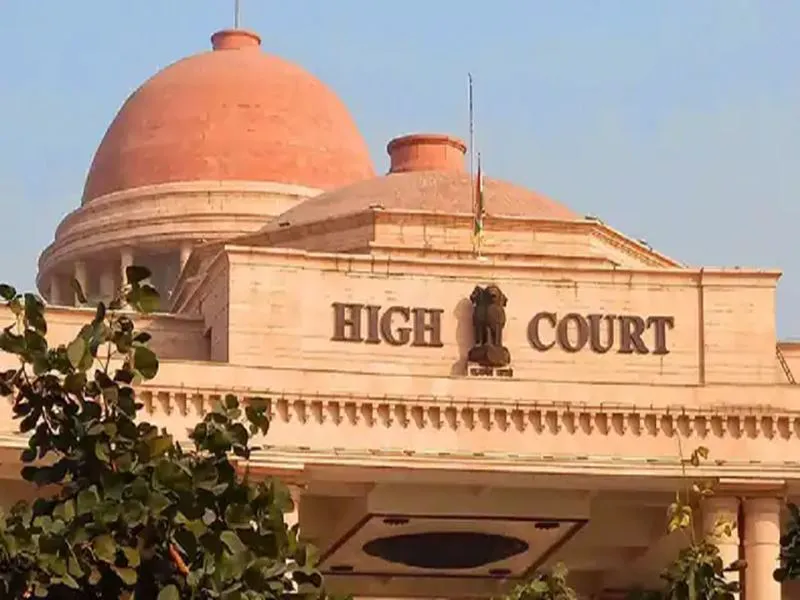 यूपी सरकार ने जीता बिजनौर स्थित 202 एकड़ जमीन का मुकदमा, हाईकोर्ट ने 70 साल पुरानी अधिसूचना को किया बहाल