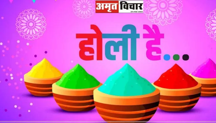 Holi 2023 : कनपुरिया होली का अलग अंदाज, कभी चलती थी पूरे हफ्ते, अब परेवा और गंगा मेला पर बरसता रंग