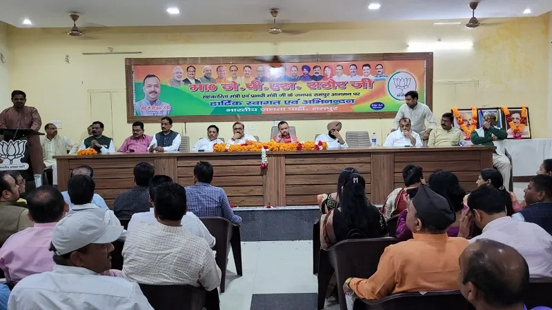 रामपुर पहुंचे सहकारिता मंत्री जेपीएस रठौर, बोले- भाजपा का कार्यकर्ता संगठन की रीढ़