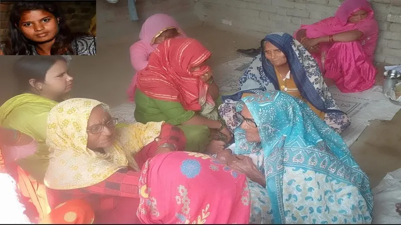 अमरोहा : डोली की जगह उठी अर्थी, शादी के दिन हुई दुल्हन की मौत