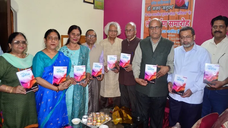  मुरादाबाद: ड्योढ़ी पर सांकल की आहट नहीं रही, घूंघट उतर गया, शर्माहट नहीं रही