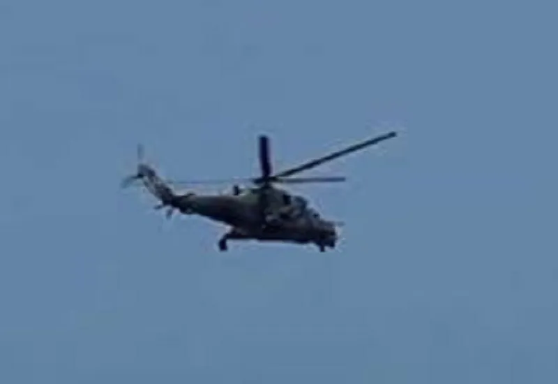 Helicopter crash : ब्राजील में हेलीकॉप्टर दुर्घटनाग्रस्त, चार लोगों की मौत