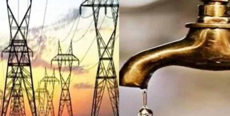 हल्द्वानी: चलो शुक्र है कम से कम होली के दिन तो बिजली और पानी की समस्या से लोगों को राहत मिलेगी 