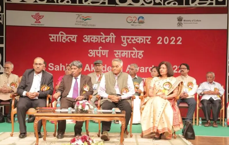 बद्री नारायण समेत 24 लेखक साहित्य अकादमी पुरस्कार से सम्मानित