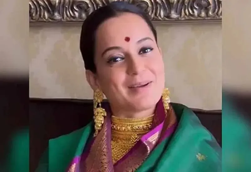 Kangana Ranaut Birthday : कंगना रनौत ने बर्थडे पर मांगी माफी, बोलीं- मैं शत्रुओं की हमेशा आभारी रहूंगी