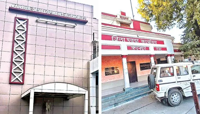 Kanpur News : जिला पंचायत और KDA विवाद में भटक रहे ग्रामीण, गांवों को लेकर अधिकारियों में चल रहा मनमुटाव