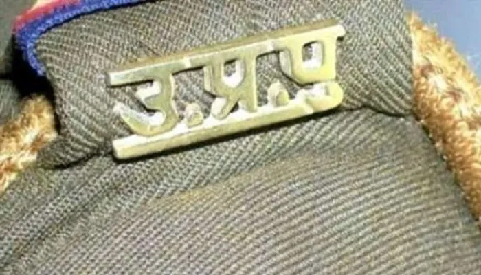 Kanpur: साहब! ड्यूटी के बदले गिफ्ट व शापिंग कराने की फरमाइश करते अधिकारी, गुमनाम पत्र सोशल मीडिया में वायरल
