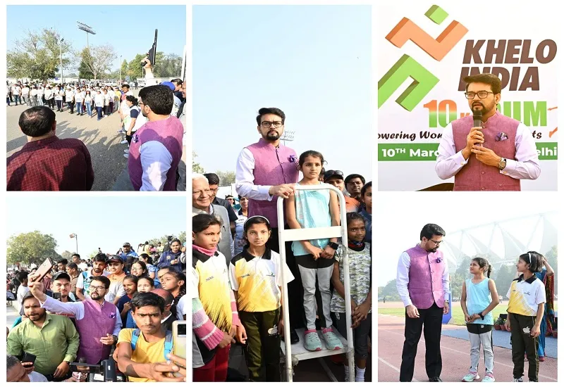 'है दम तो बढ़ाओ कदम', खेल मंत्री Anurag Thakur ने किया 'खेलो इंडिया दस का दम' कार्यक्रम का उद्घाटन 