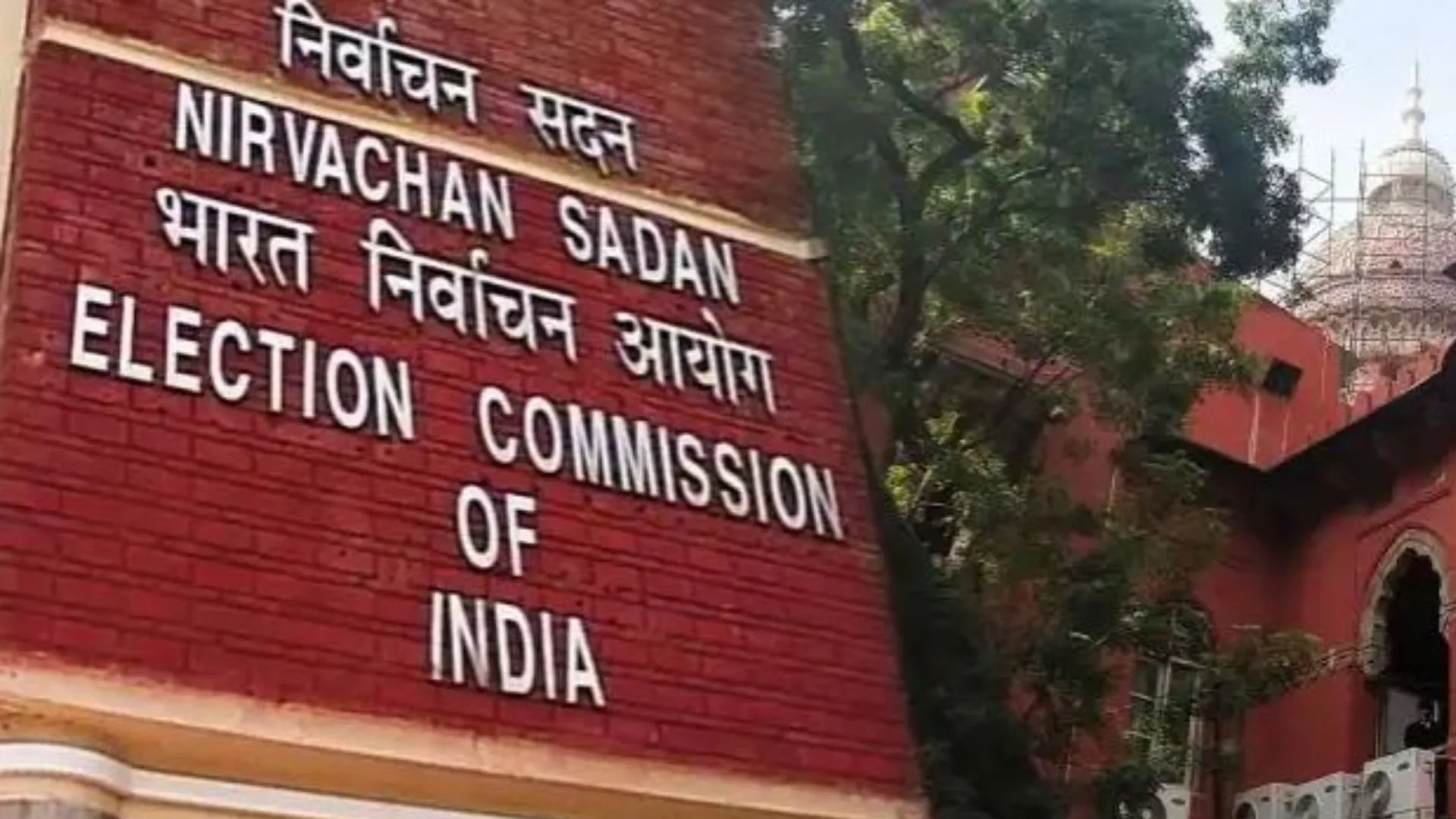 कर्नाटक विधानसभा चुनाव 2023 : वंचित जनजातीय समूहों के लिए 40 जातीय मतदान केंद्र स्थापित करेगा निर्वाचन आयोग 