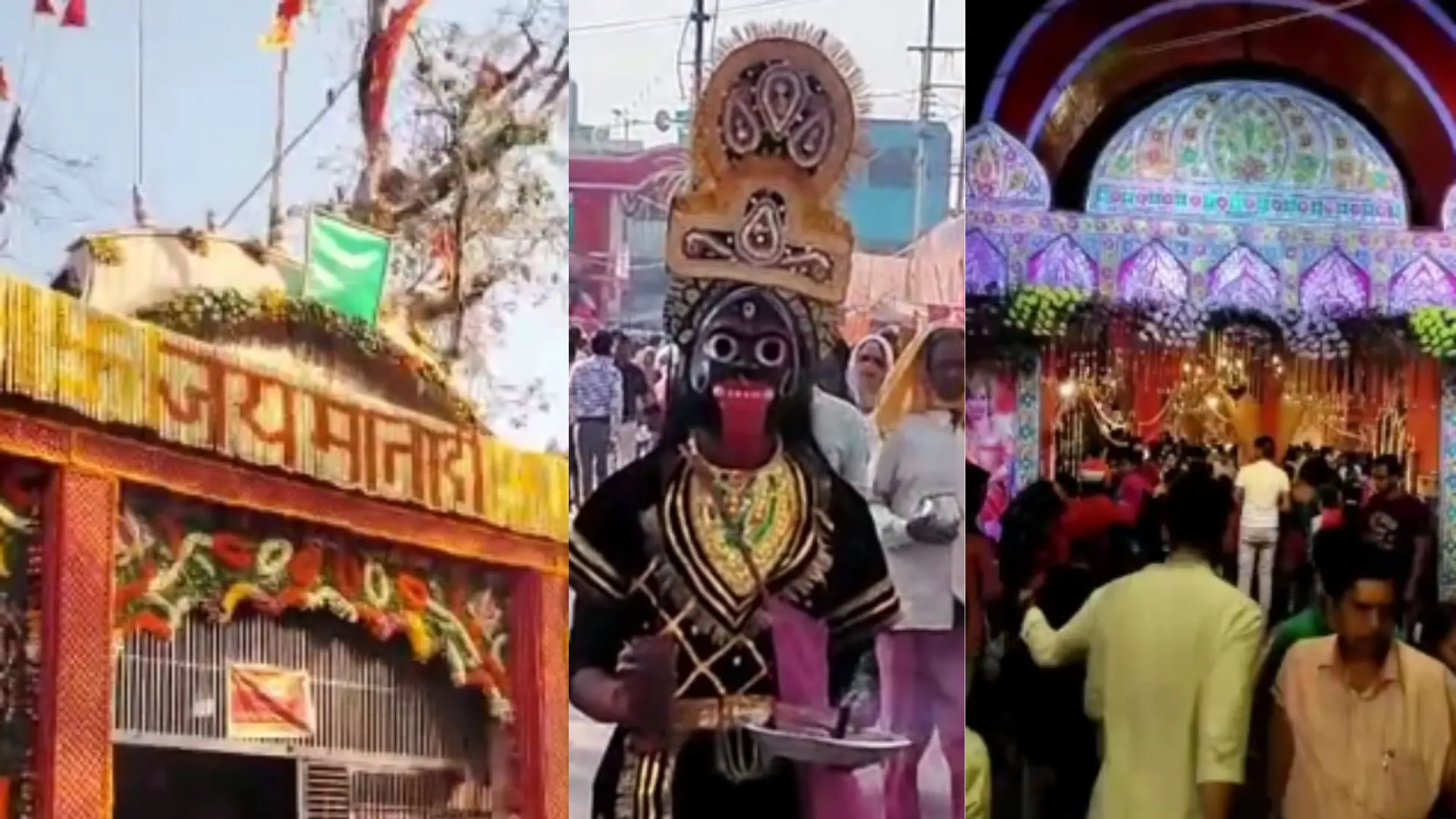 कासगंज : माता वैष्णो देवी के दरबार की तरह सजाया गया मां चामुंडा महारानी का दरबार