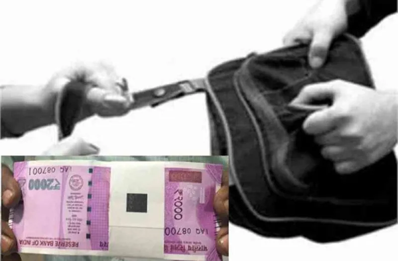 रामनगर: लूट की रकम बांट रहे चार आरोपी गिरफ्तार, वृद्ध का बैग लूटकर हुए थे फरार              