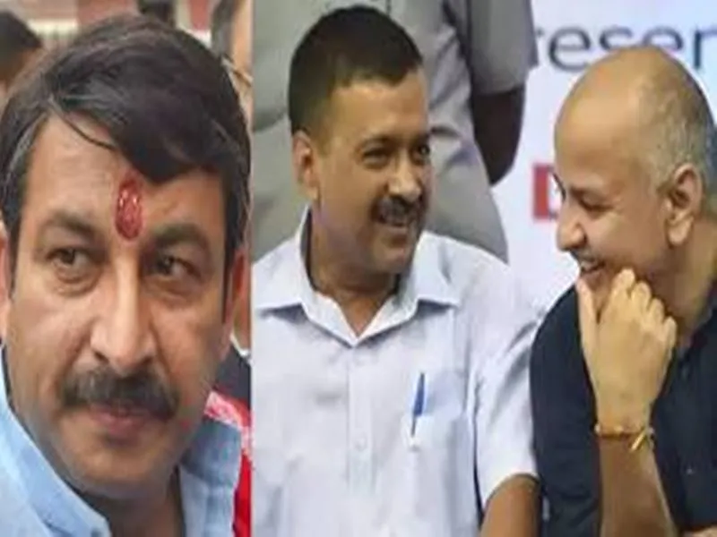 Video: मनोज तिवारी ने Kejrival पर लगाया गंभीर आरोप, कहा- सिसोदिया की हत्‍या करवाना चाहते हैं केजरीवाल