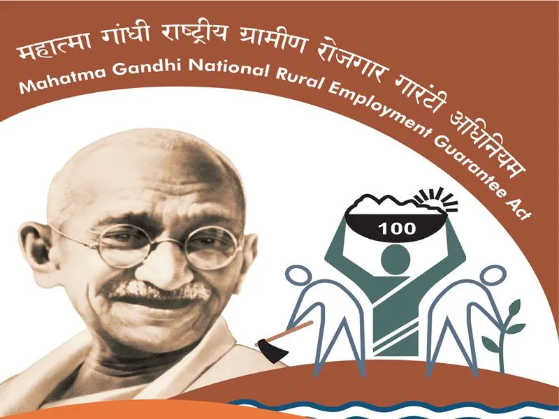 लखनऊ: तीन माह से नहीं मिला मनरेगा कर्मियों को वेतन, बढ़ी मुश्किलें